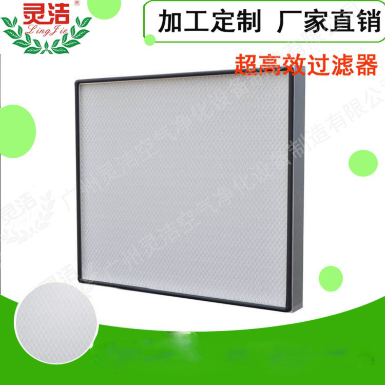 無隔板高效草莓视频在线视频介紹