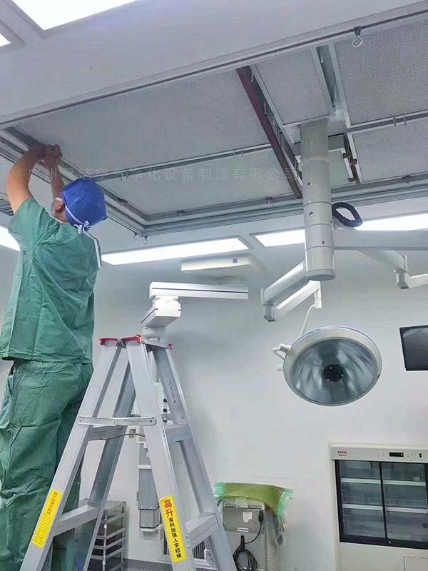 送風天花高效草莓视频在线视频更換維護