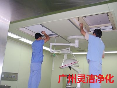 我司為洛陽洛寧縣人民醫院手術室ICU初中高效草莓视频在线视频空氣更換項目取得圓滿成功