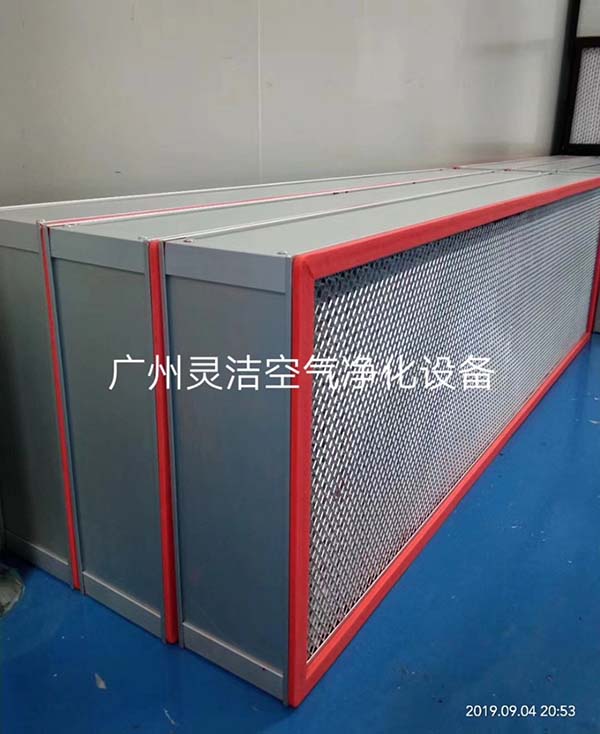 藥廠耐高溫高效草莓视频在线视频