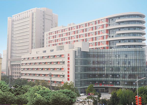 我司為無錫市婦幼保健院淨化係統高效草莓视频在线视频、回風過濾網安裝項目圓滿完成