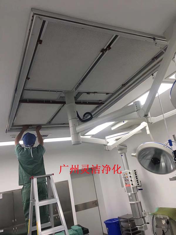 醫院高效草莓视频在线视频