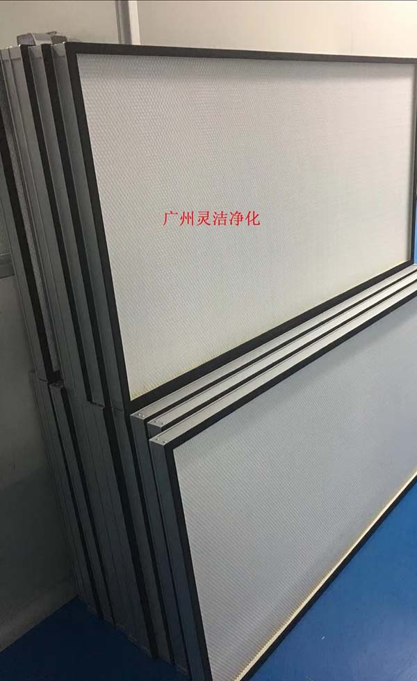 HEPA高效草莓视频在线视频