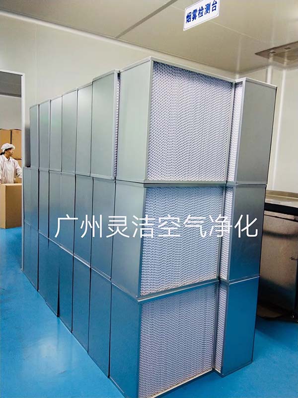 有隔板亞高效草莓视频在线视频H10/H11/H1 有隔板亞高效草莓视频在线视频H10/H11/H1