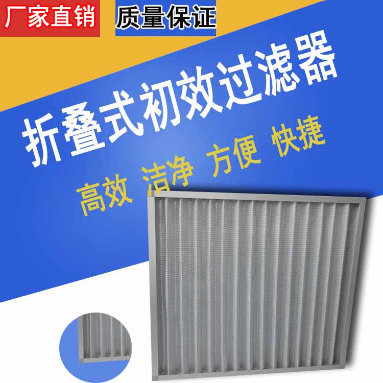 空氣草莓视频在线视频維護保養 空氣草莓视频在线视频維護保養