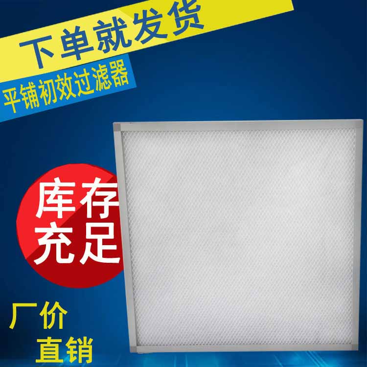 空氣草莓视频在线视频適用範圍