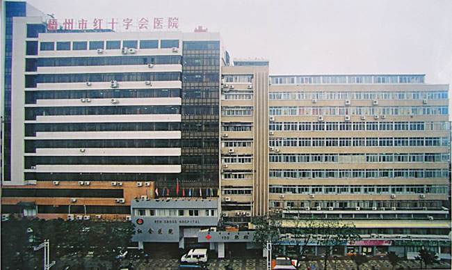 我司為梧州市紅十字會醫院潔淨手術室初效、中效、高效草莓视频在线视频濾網更換完畢