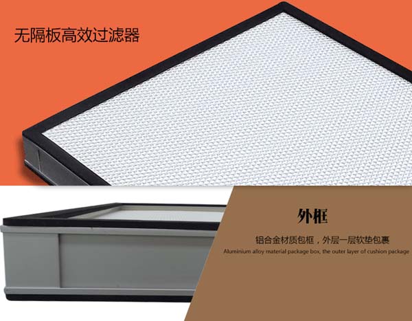 無隔板高效草莓视频在线视频簡介