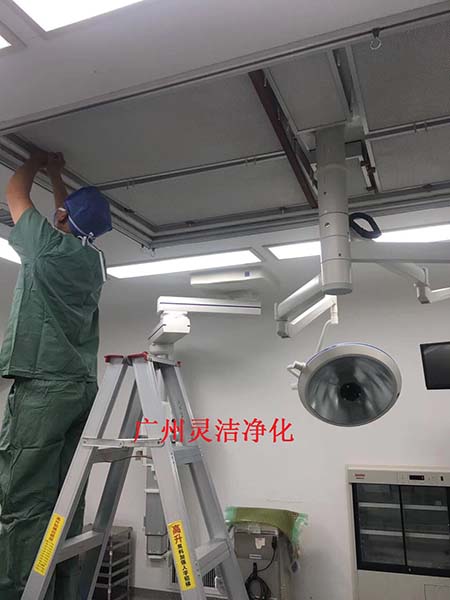 手術室高效草莓视频在线视频|手術室高效過濾網