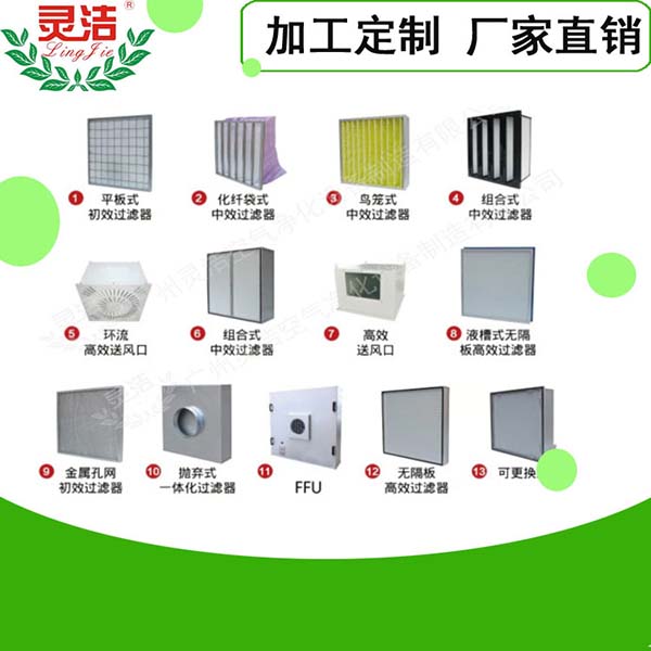 醫院ICU高效草莓视频在线视频|醫院空調草莓视频在线视频 醫院ICU高效草莓视频在线视频|醫院空調草莓视频在线视频