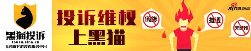培育更多“绿色风口” “十五五”碳达峰行动方案出台